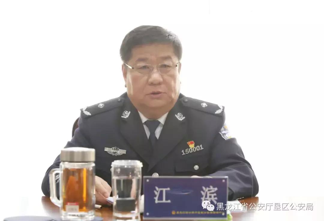 黑龙江,壮丽河山与文化瑰宝