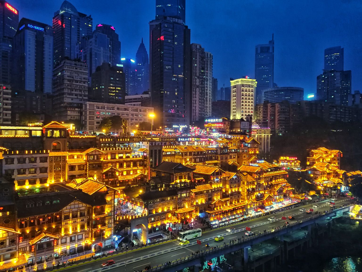 重庆深度游指南,初学者必学任务与技能