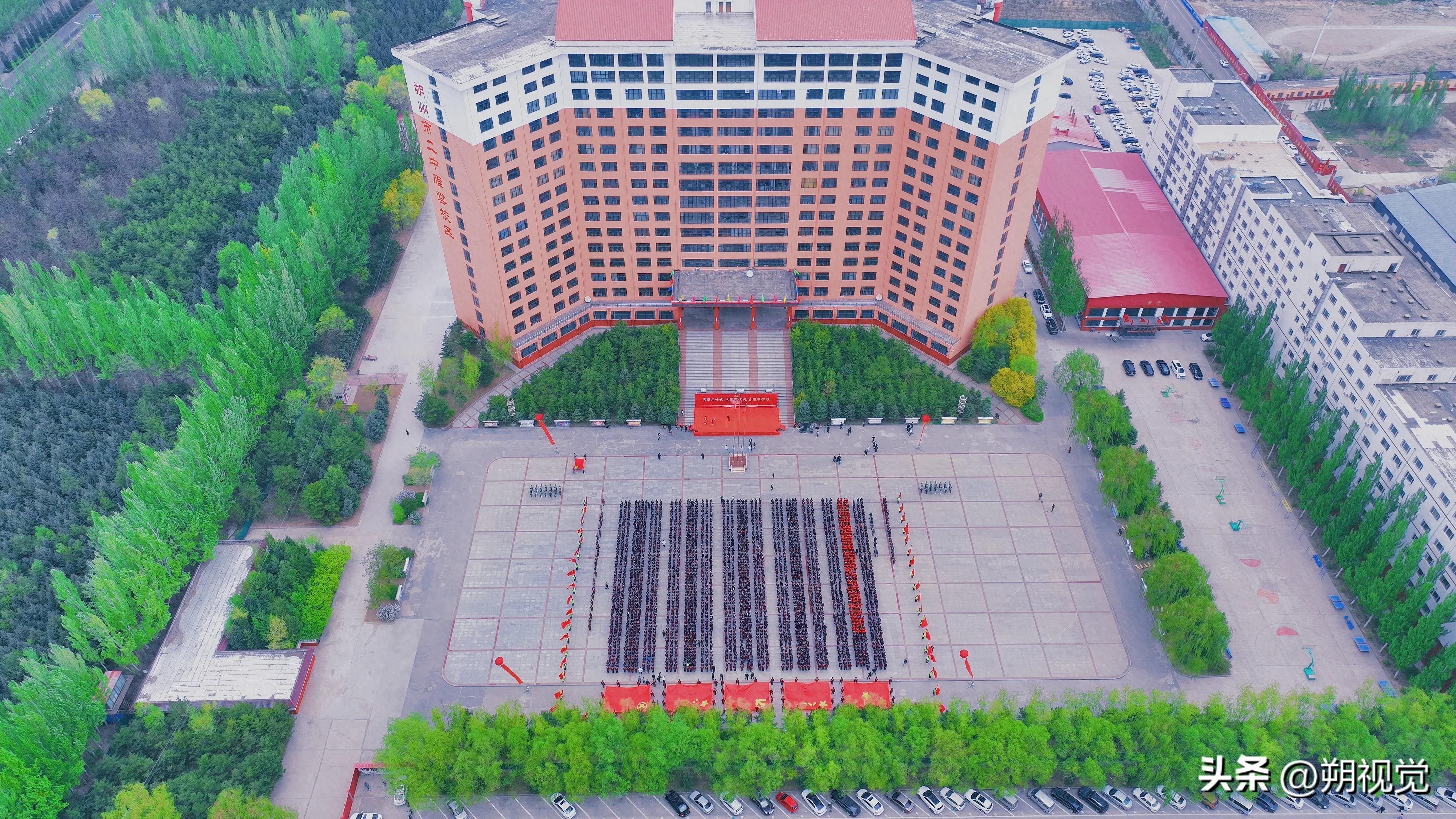 朔州古城，演员独白中的悲欢往事